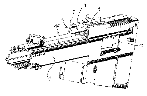 A single figure which represents the drawing illustrating the invention.